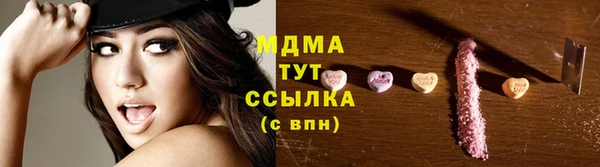 прущая мука Алексеевка