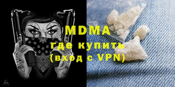 прущая мука Алексеевка