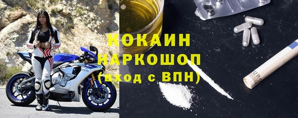 прущая мука Алексеевка