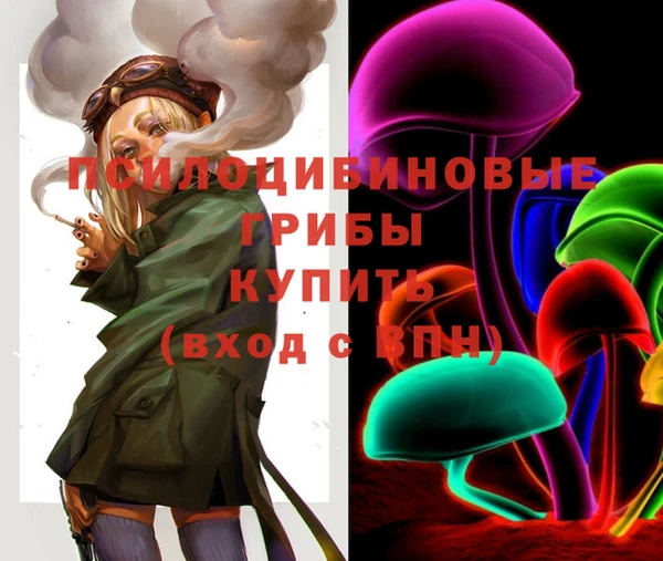 прущая мука Алексеевка