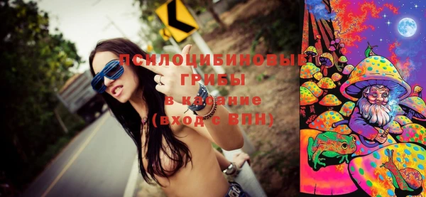 прущая мука Алексеевка