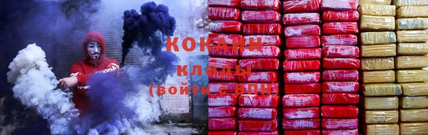 прущая мука Алексеевка