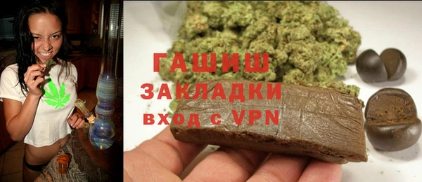 меф VHQ Алексин